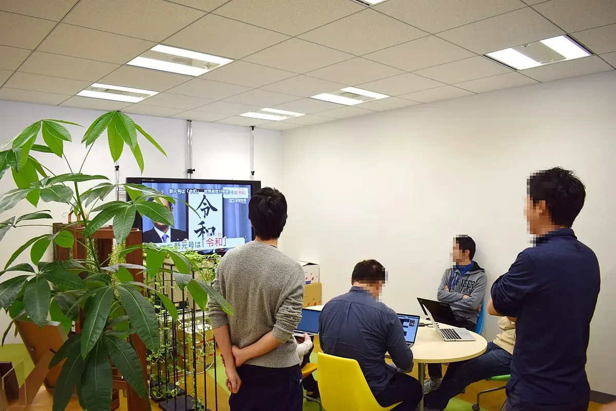 Ofis ve toplantı alanı — temsili fotoğraf