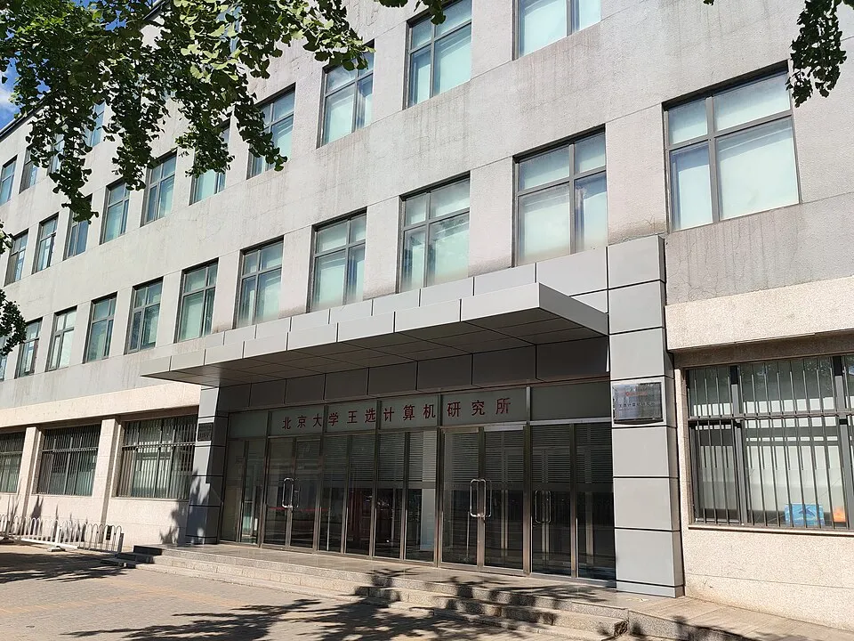 Ofis ve ortak çalışma ortamından bir görünüm