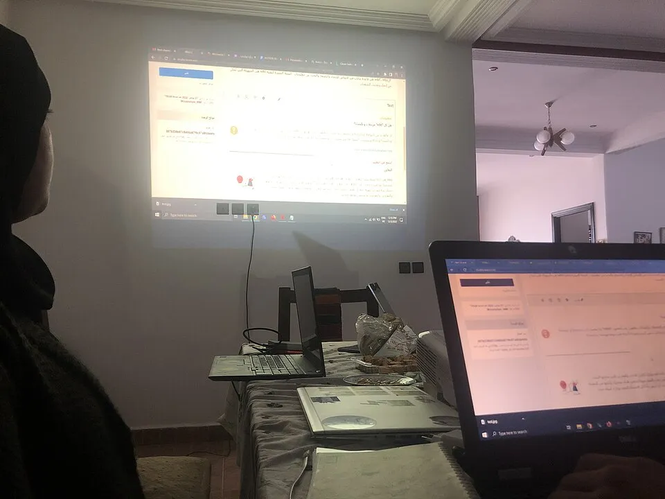 Ofis ve ortak çalışma ortamından bir görünüm