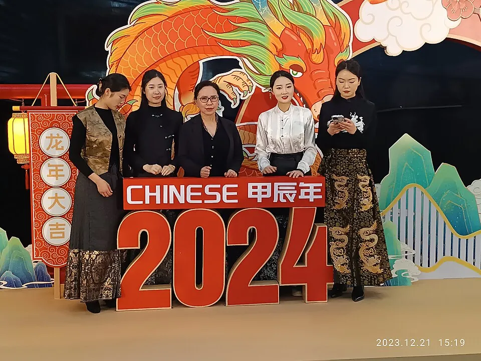 SZ 深圳 Shenzhen 福田 Futian CBD 深圳會議展覽中心 Shenzhen CEC Exhibition Center 茶葉展 tea leaves trade fair December 2023 R12S 310.jpg