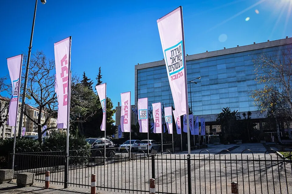 Ofis ve ortak çalışma ortamından bir görünüm